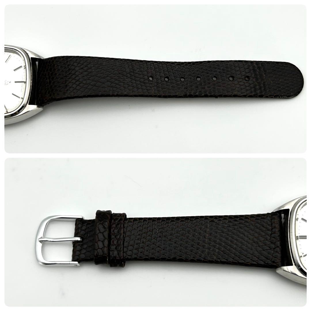 Seiko Quartz Watches Grand 4843-5010