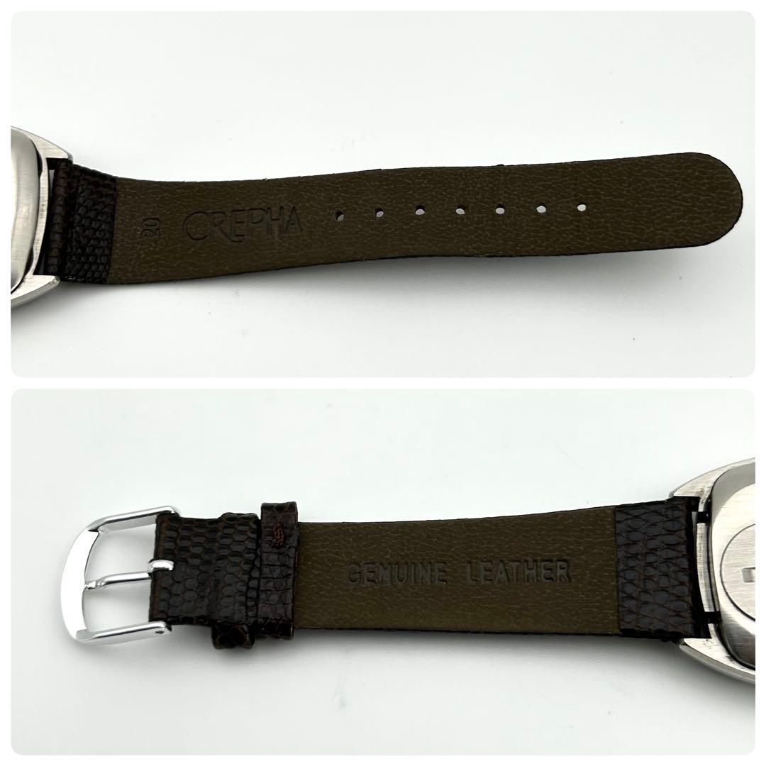 Seiko Quartz Watches Grand 4843-5010