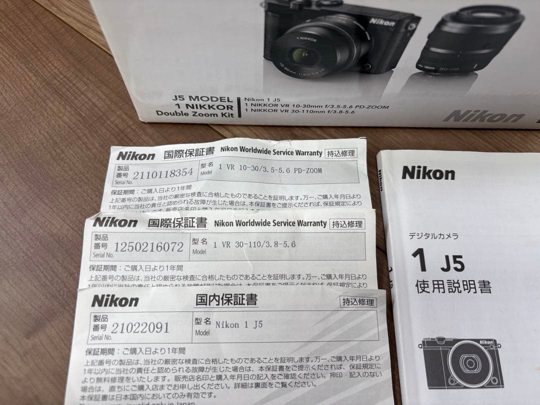 Nikon Mirrorless Interchangeable Lens Cameras J5