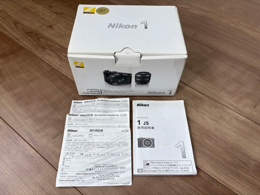 Nikon Mirrorless Interchangeable Lens Cameras J5