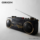 Radio And Boombox Bluetooth Scr-B3-Bk