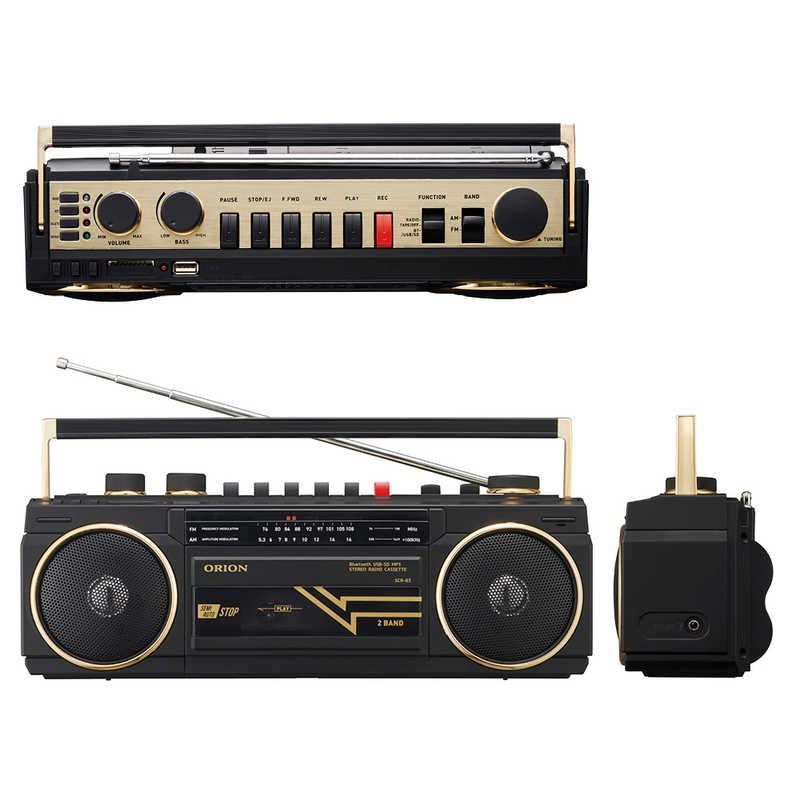 Radio And Boombox Bluetooth Scr-B3-Bk