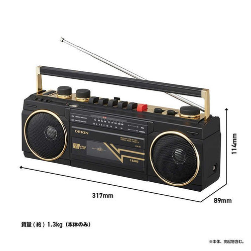 Radio And Boombox Bluetooth Scr-B3-Bk