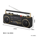 Radio And Boombox Bluetooth Scr-B3-Bk