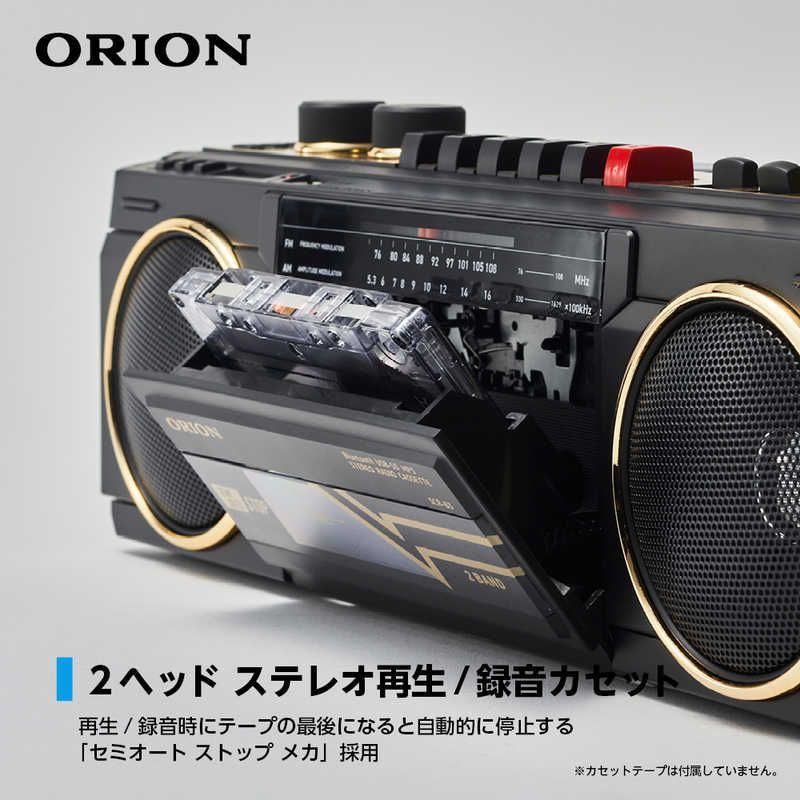 Radio And Boombox Bluetooth Scr-B3-Bk