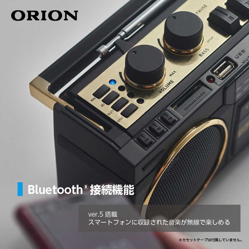 Radio And Boombox Bluetooth Scr-B3-Bk