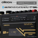 Radio And Boombox Bluetooth Scr-B3-Bk