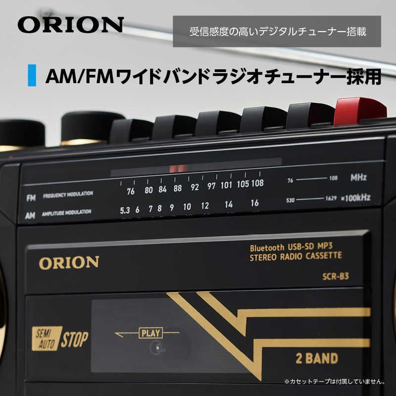 Radio And Boombox Bluetooth Scr-B3-Bk
