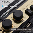 Radio And Boombox Bluetooth Scr-B3-Bk