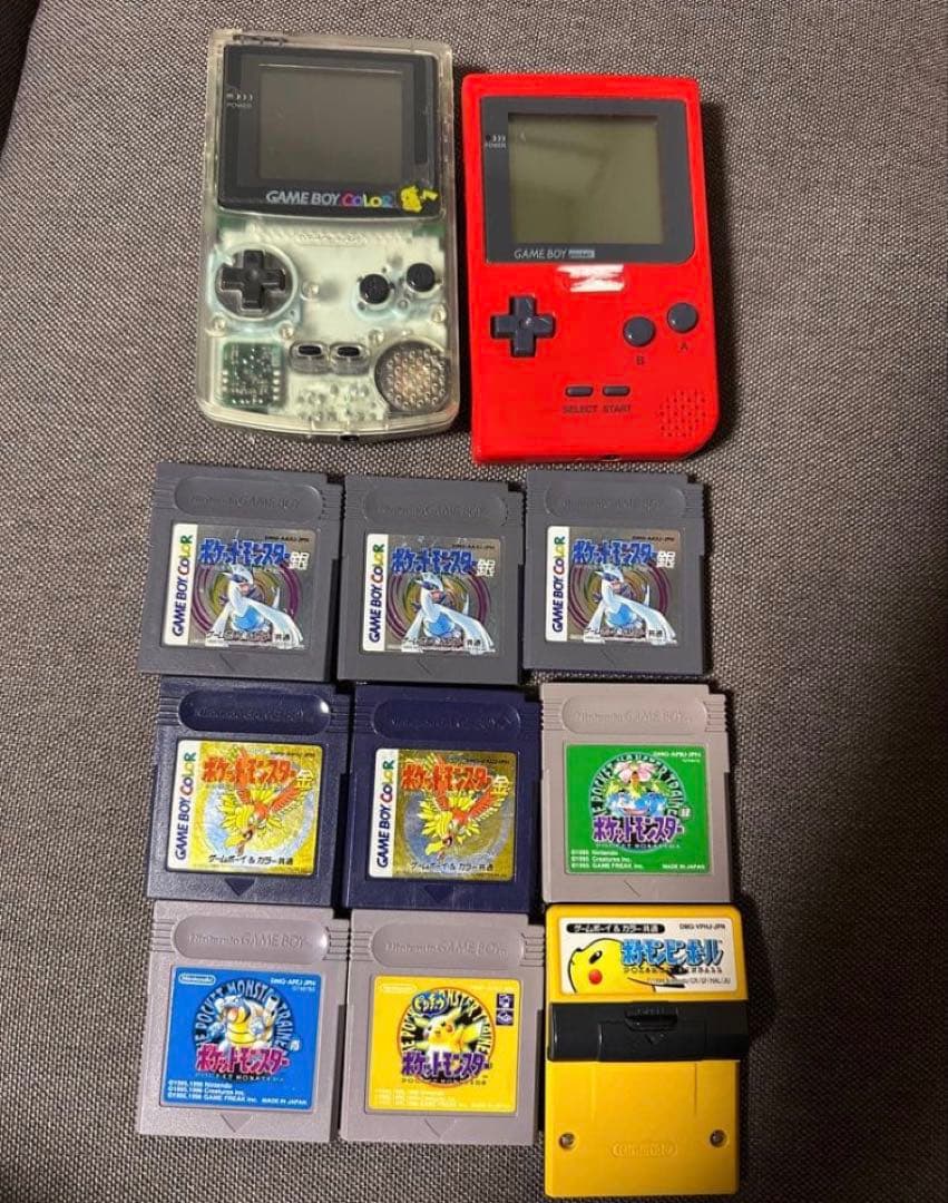 Gameboy Body (Color) 9