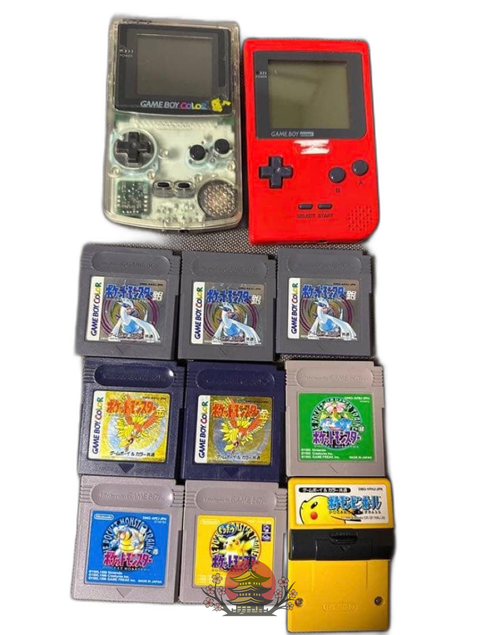 Gameboy Body (Color) 9