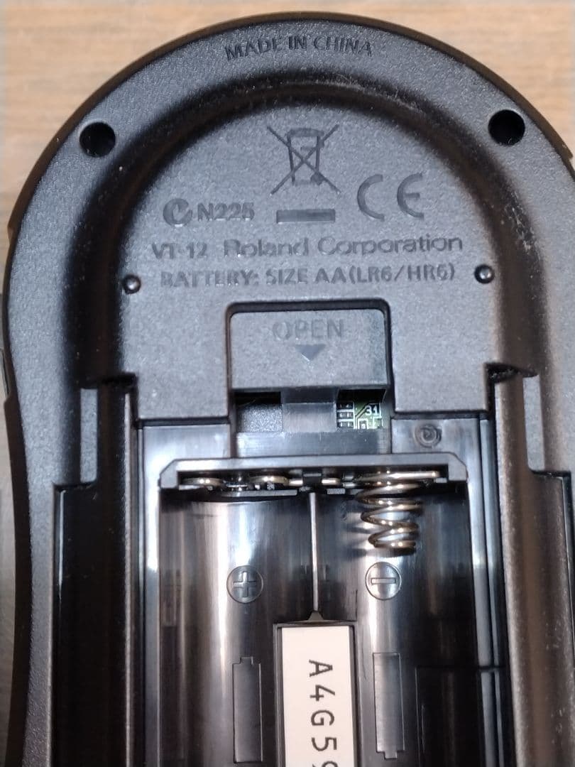 Roland Other Vocal Trainer Vt-12