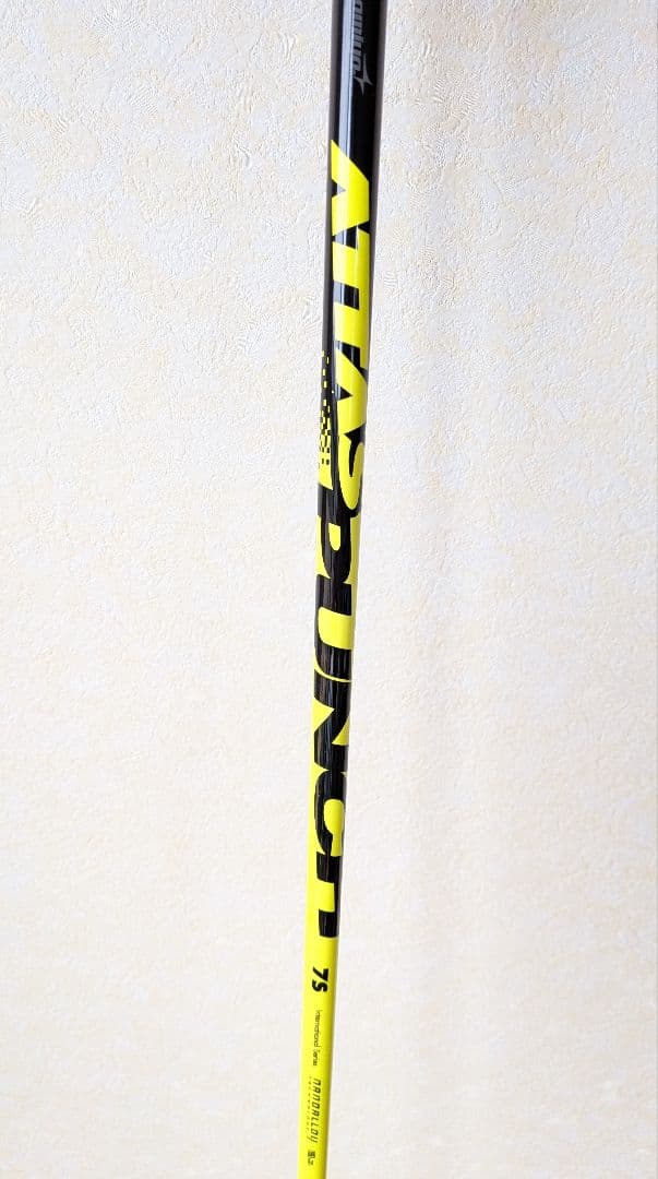 Mamiya Shafts Attas Punch 7S