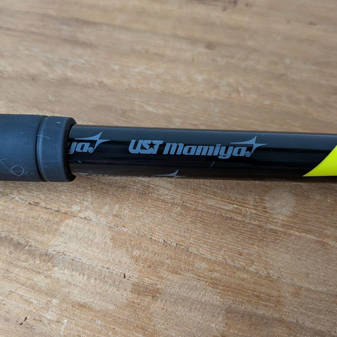 Mamiya Shafts Attas Punch 7S