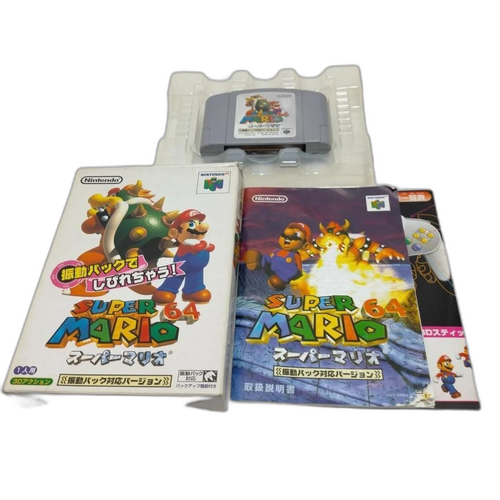 Soft Nintendo64 64 Nintendo Mario64 260324-5T