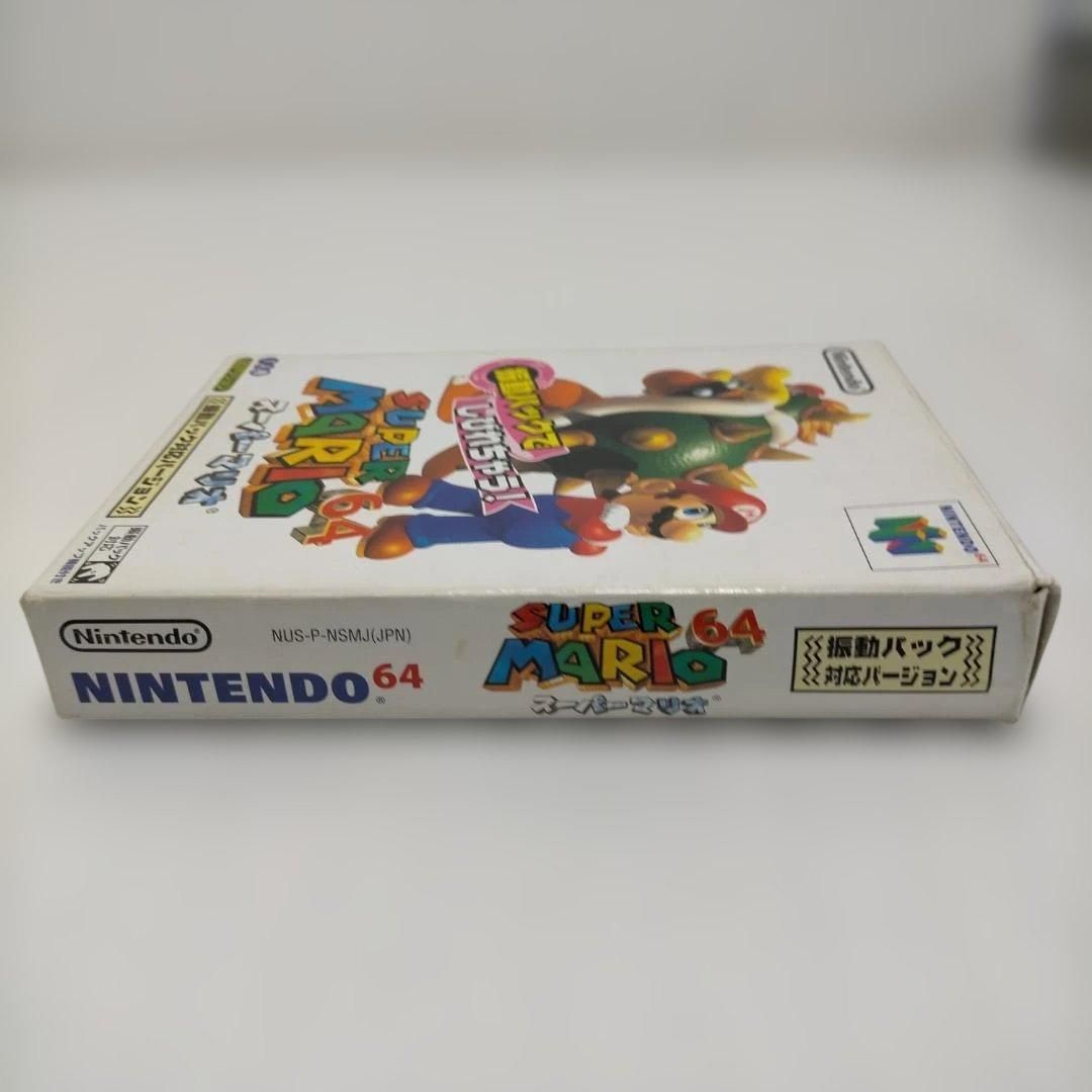 Soft Nintendo64 64 Nintendo Mario64 260324-5T