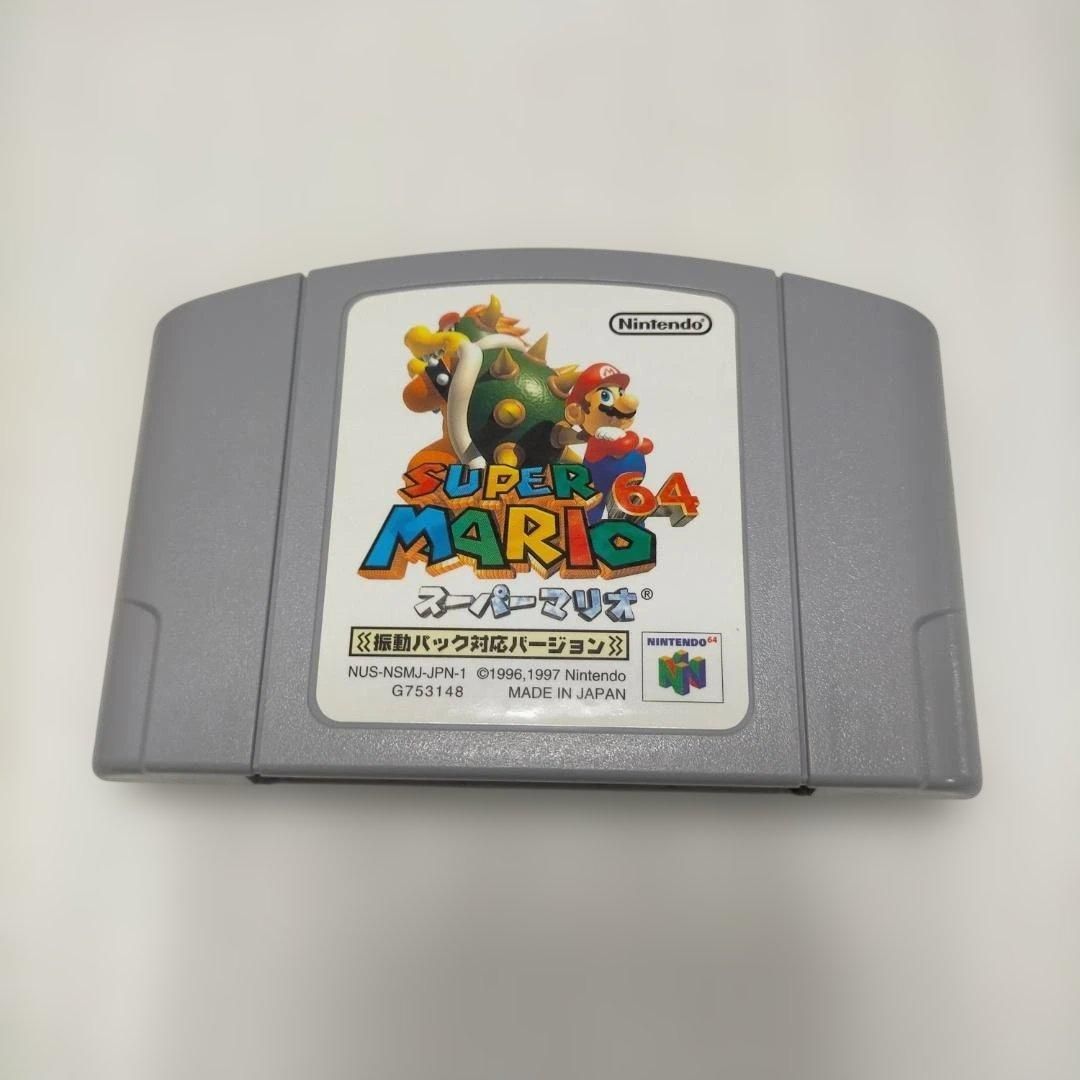 Soft Nintendo64 64 Nintendo Mario64 260324-5T