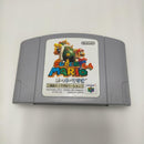 Soft Nintendo64 64 Nintendo Mario64 260324-5T