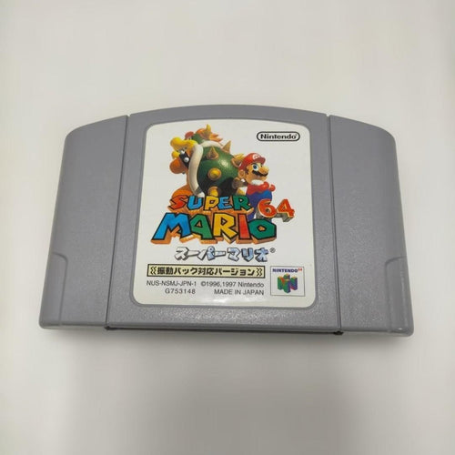 Soft Nintendo64 64 Nintendo Mario64 260324-5T