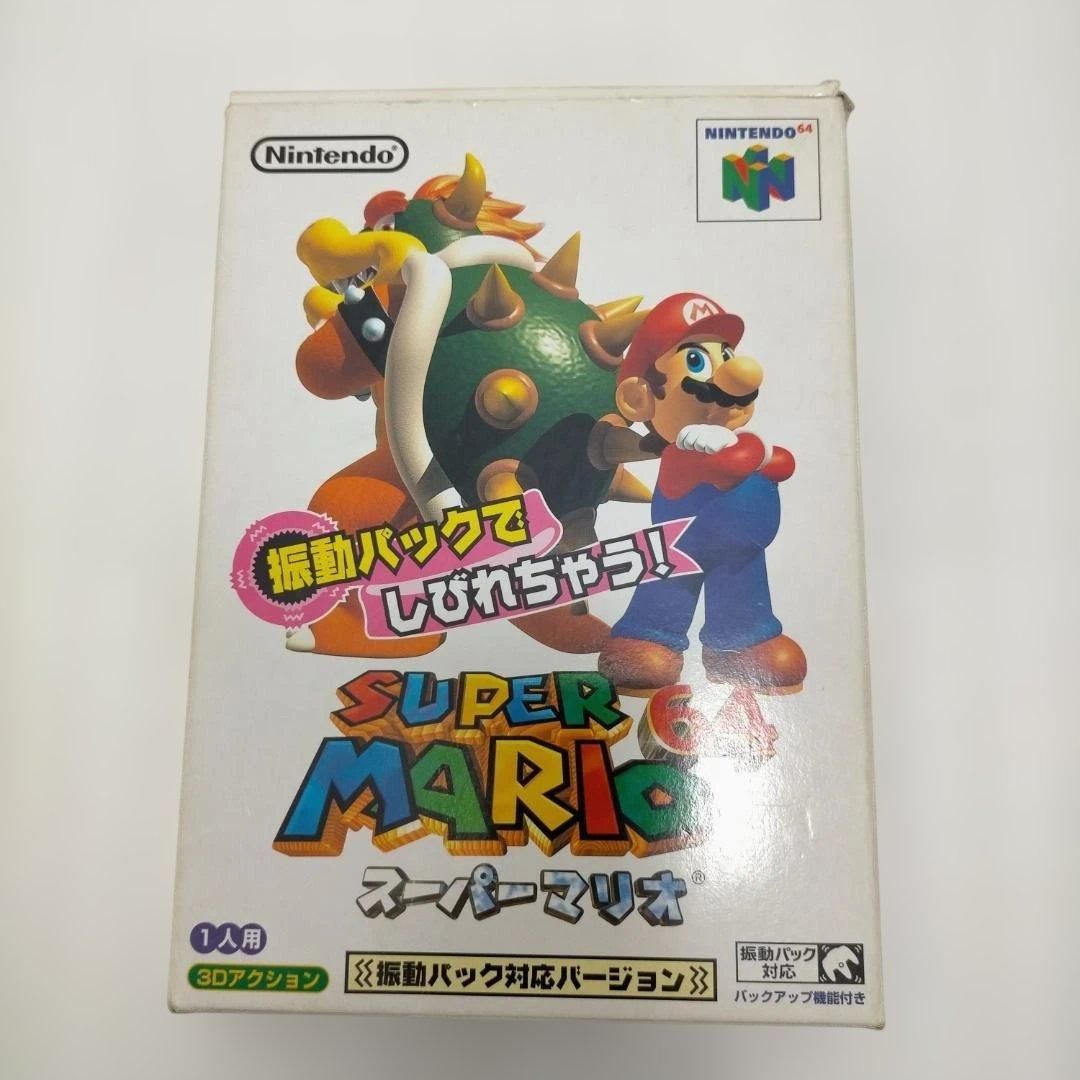 Soft Nintendo64 64 Nintendo Mario64 260324-5T
