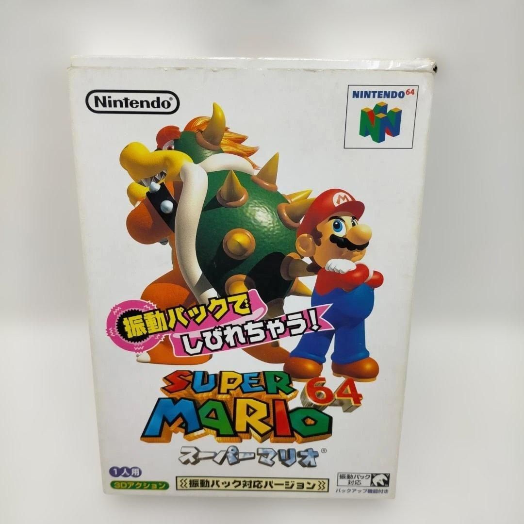Soft Nintendo64 64 Nintendo Mario64 260324-5T