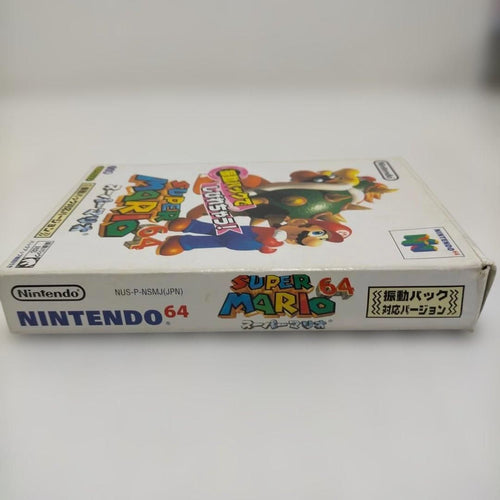 Soft Nintendo64 64 Nintendo Mario64 260324-5T