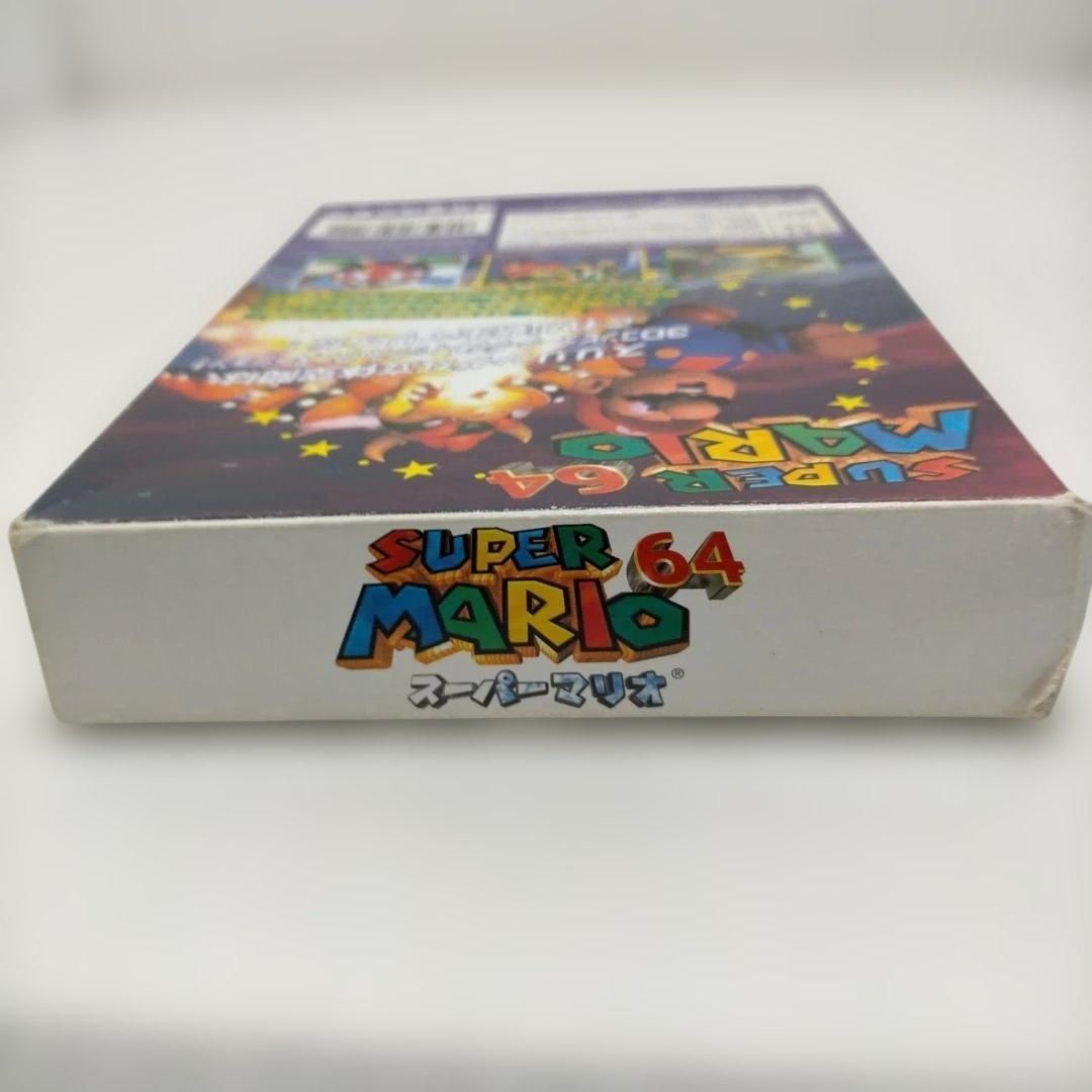 Soft Nintendo64 64 Nintendo Mario64 260324-5T