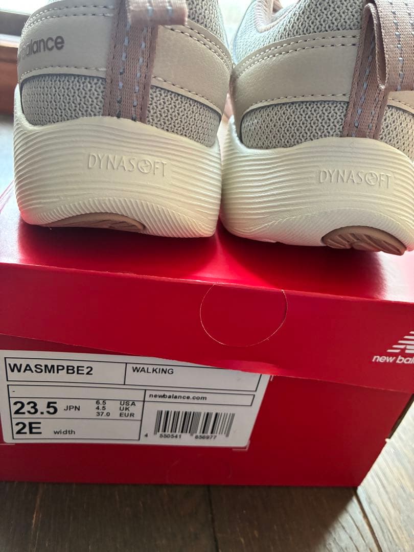 New Balance Sneakers Dynasoft 23.5