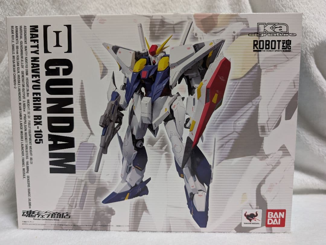 Bandai Other Robot Ka Signature