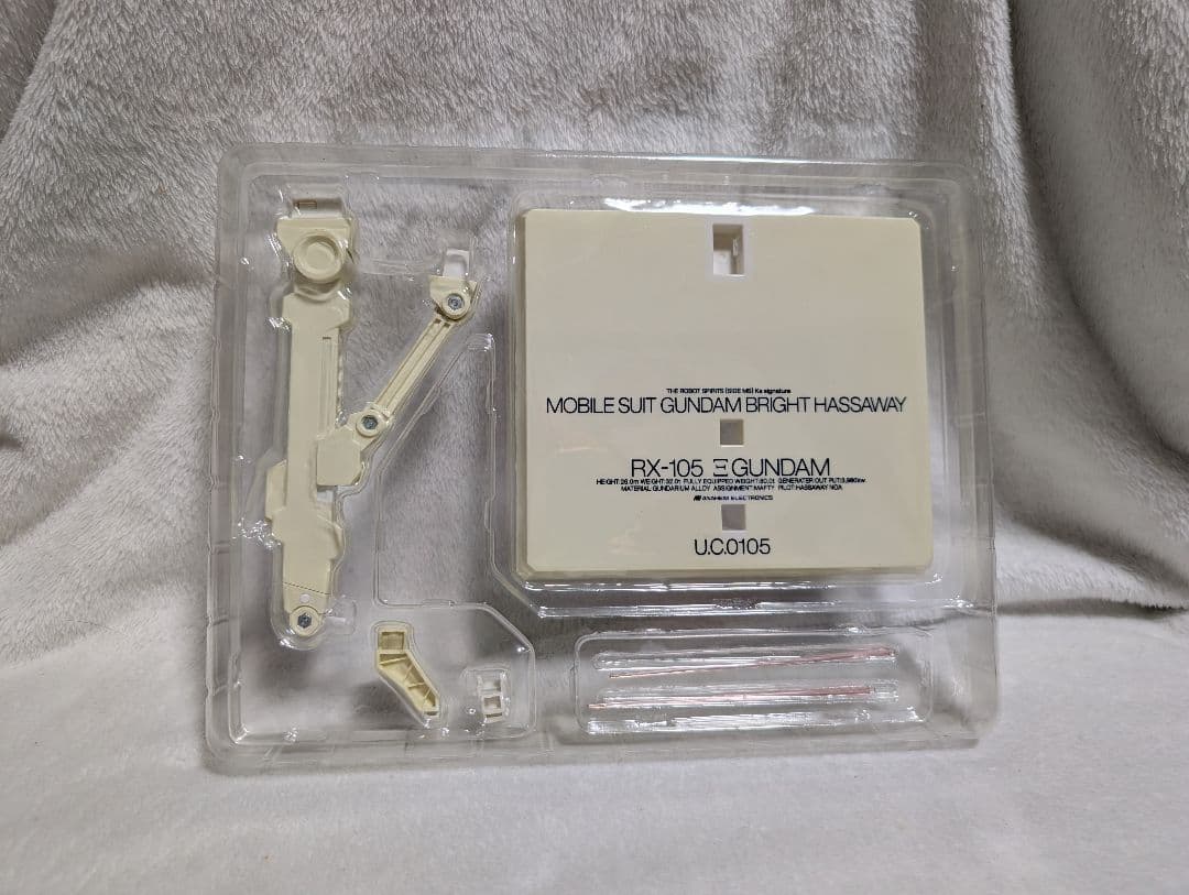 Bandai Other Robot Ka Signature