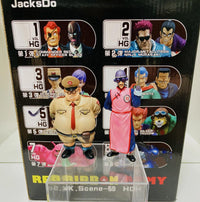 Premium Bandai Dragon Ball Jacks Do