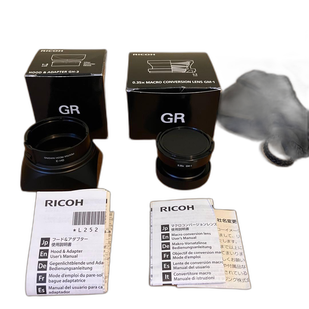 Ricoh Conversion Lens Gr Gm-1 Gh-3