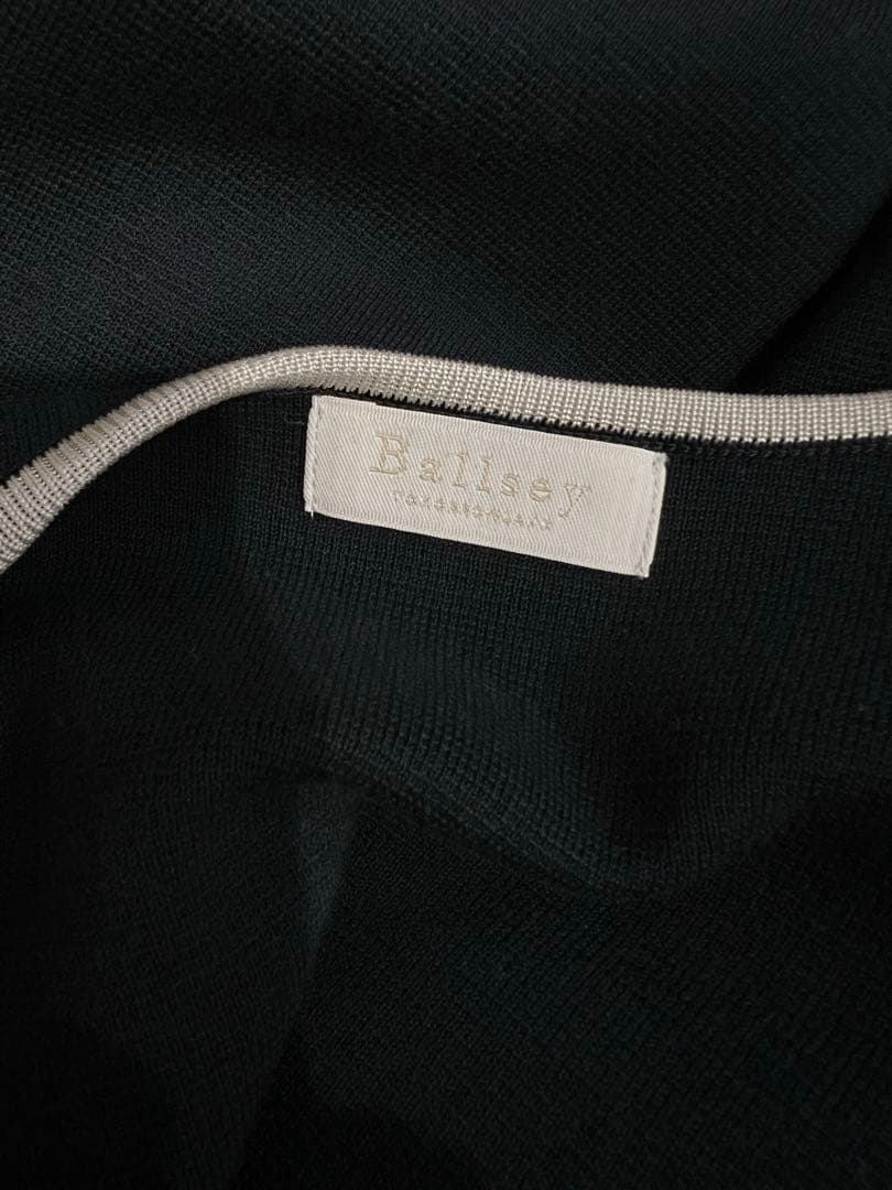 Ballsey Vests Gilets
