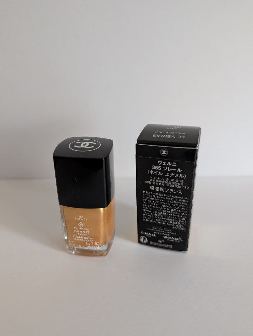 Chanel Nail Color Polish 365