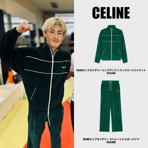 Celine Other