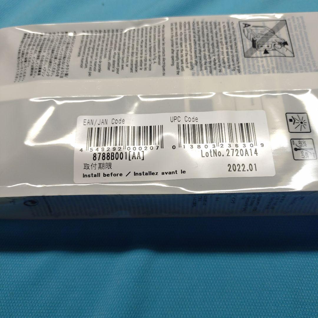 Ink Cartridges Refills Canon Pfi-207 Mbk