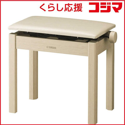 Yamaha Musical Instruments Accessories Bc-205Wa