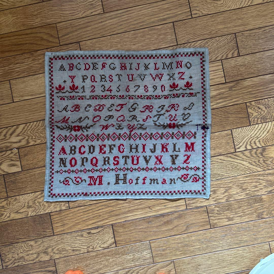 Antique Miscellaneous Goods M. Hoffmann