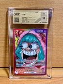 One -Piece Card Game Vol.1