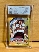 One -Piece Card Game Vol.1
