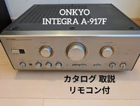 Onkyo Integrated Amplifiers Integra A-917F