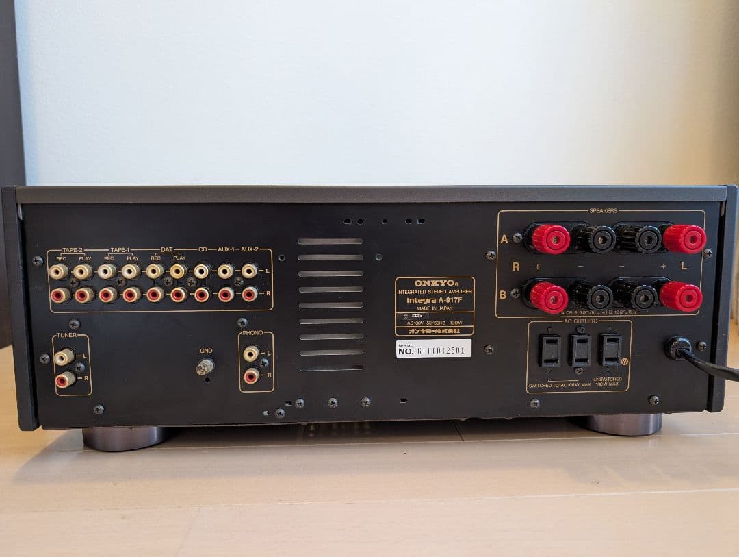 Onkyo Integrated Amplifiers Integra A-917F