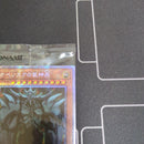 Yu-Gi-Oh! Ocg Duel Monsters (Japanese)