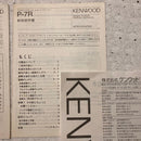 Kenwood Others Dg7