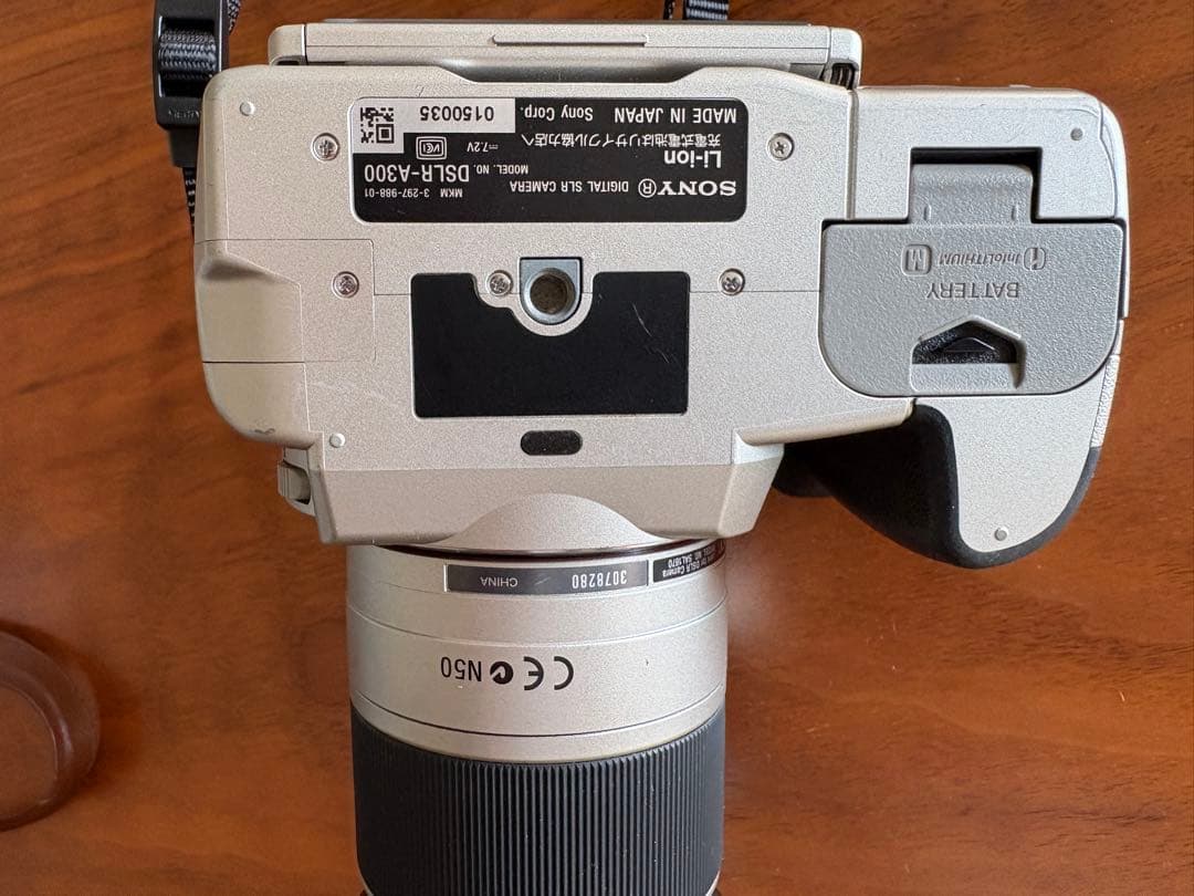 Sony Digital Slrs 300