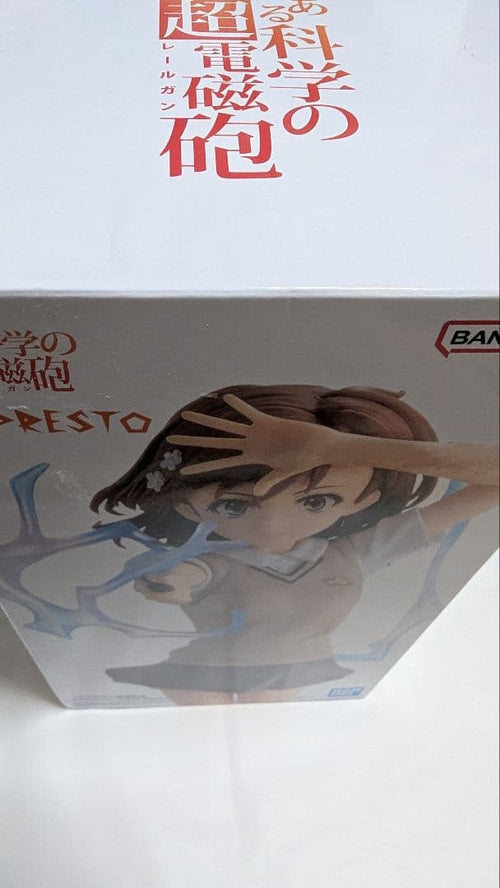 Max Factory Other Figma