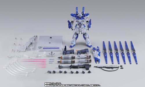 Bandai Other Metal Build Hi- Expo