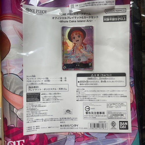 One Piece Card Game