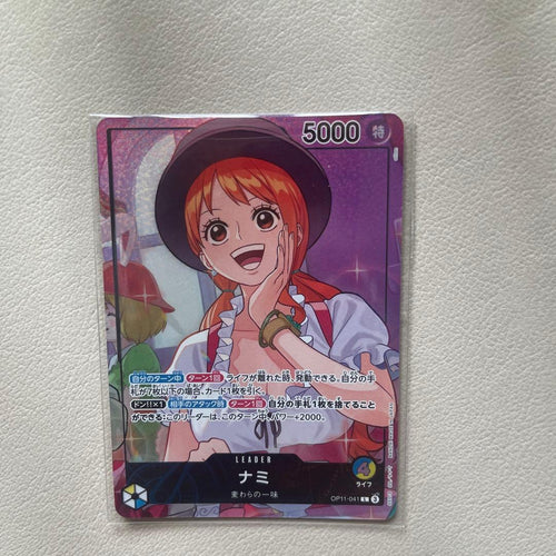 One Piece Card Game