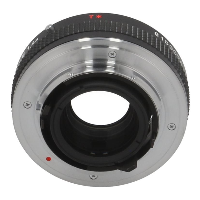 Contax Others 1 4 Mutar Iii 1.4X B 62